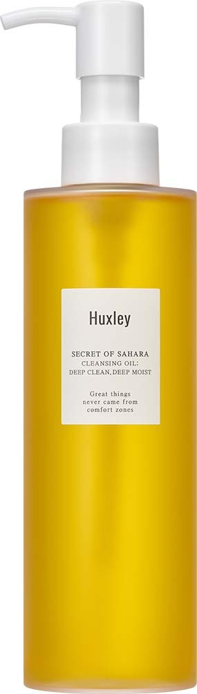 Secret Of Sahara Cleansing Oil