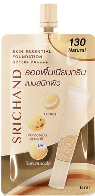 Skin Essential Foundation SPF50+ Pa+++
