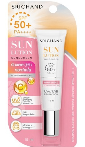 Sun Lotion Sunscreen SPF 50+ Pa ++++ Whitening