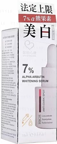 7% Alpha Arbutin Whitening Serum