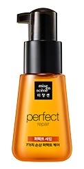 Perfect Serum Repair