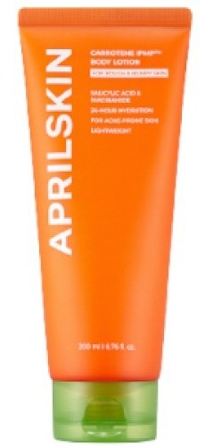 Carrotene IPMP Body Lotion
