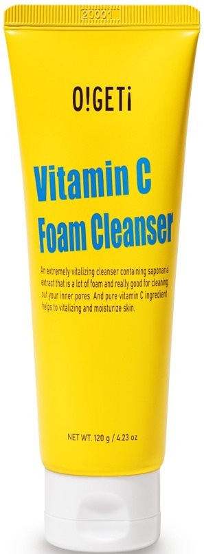 Vitamin C Mask