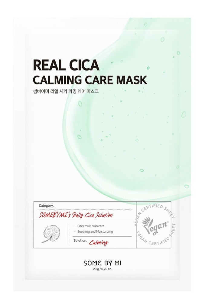Real Cica Calming Care Mask