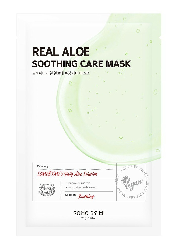 Real Aloe Soothing Care Mask