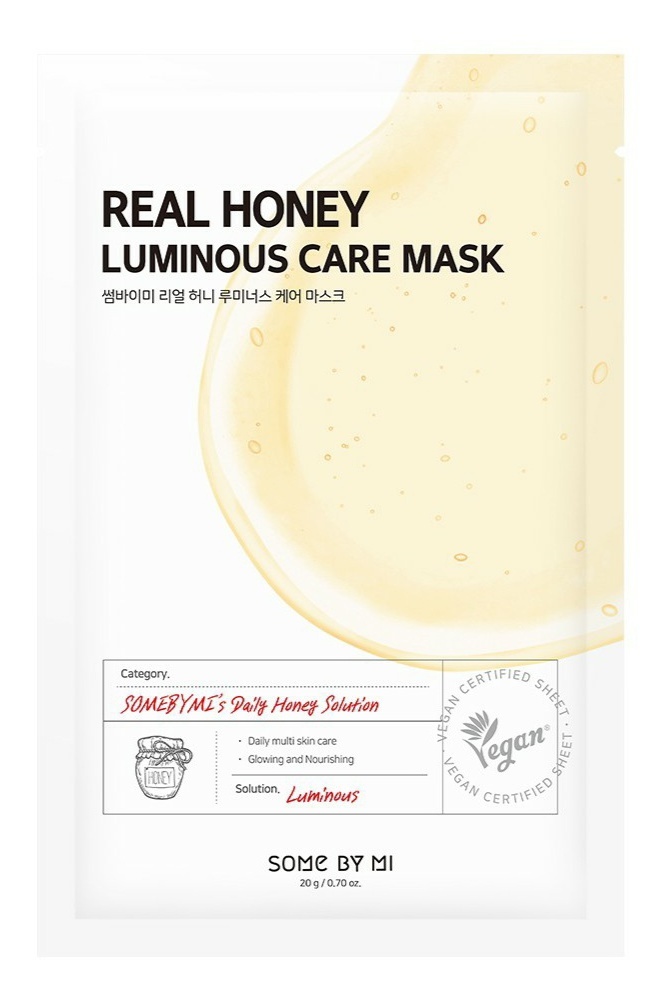 Real Honey Luminous Care Mask