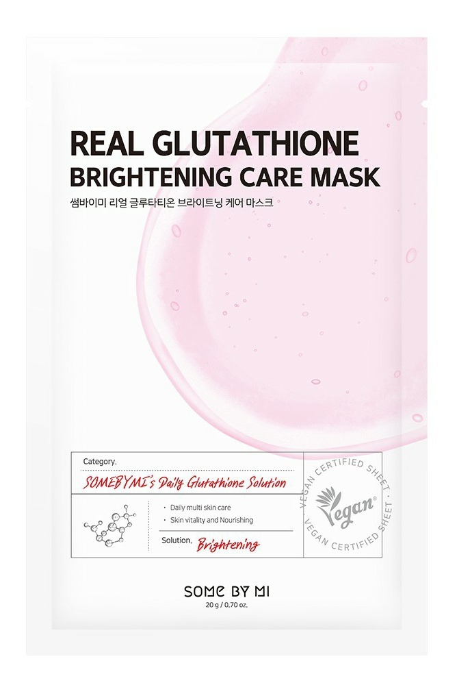 Real Glutathione Brightening Care Mask