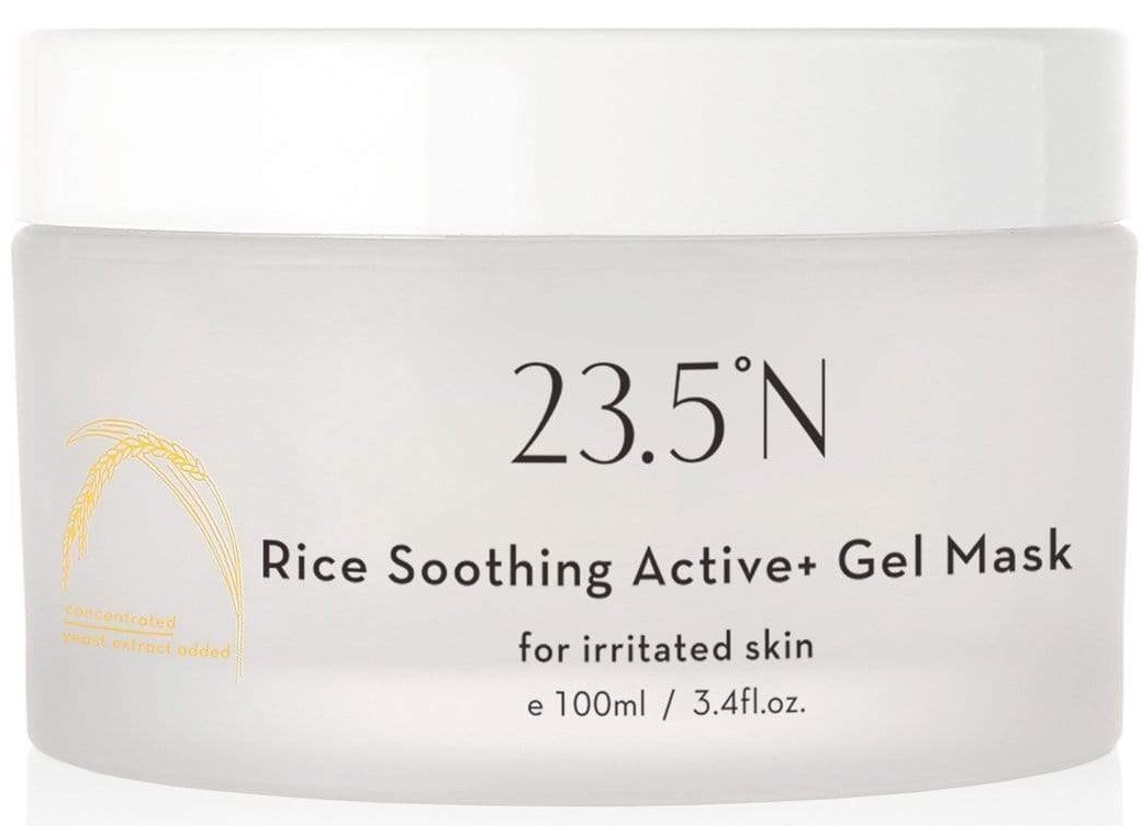 Rice Soothing Active Gel Mask