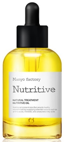 Nutritive Oil