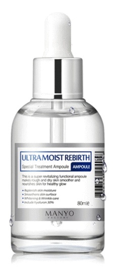 Ultra Moist Rebirth Ampoule