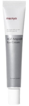 4GF Ampoule Eye Cream