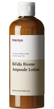 Bifida Biome Ampoule Lotion