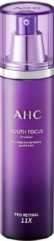 Youth Focus Emulsion