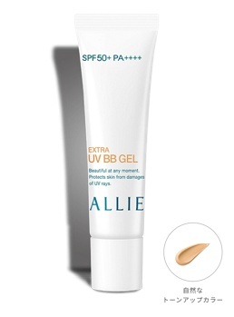 Extra UV BB Gel Spf50+ Pa++++