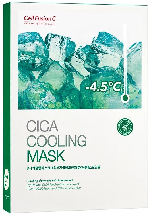 Cica Cooling Mask