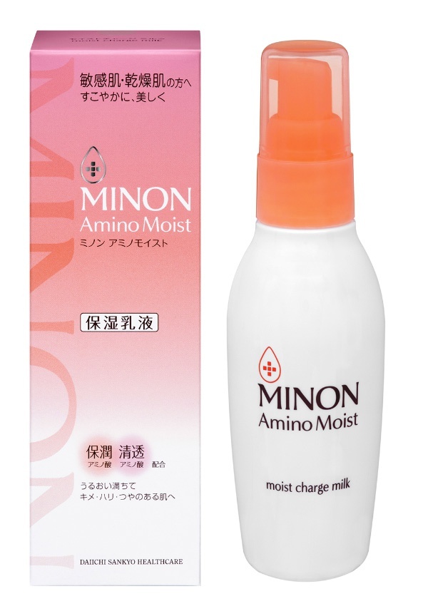 Amino Charge Milk