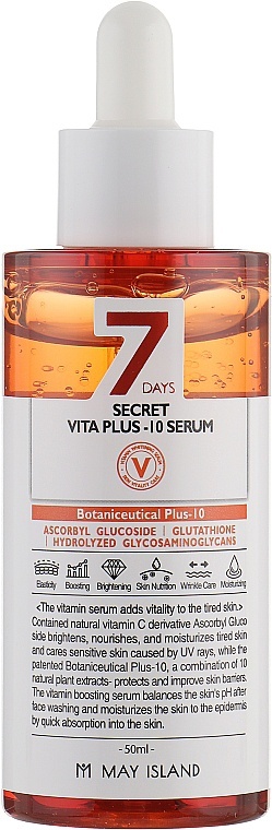 7 Days Secret Vita Plus-10 Serum
