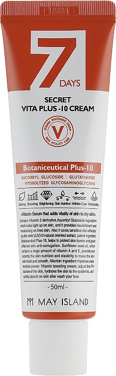 7 Days Secret Vita Plus-10 Cream