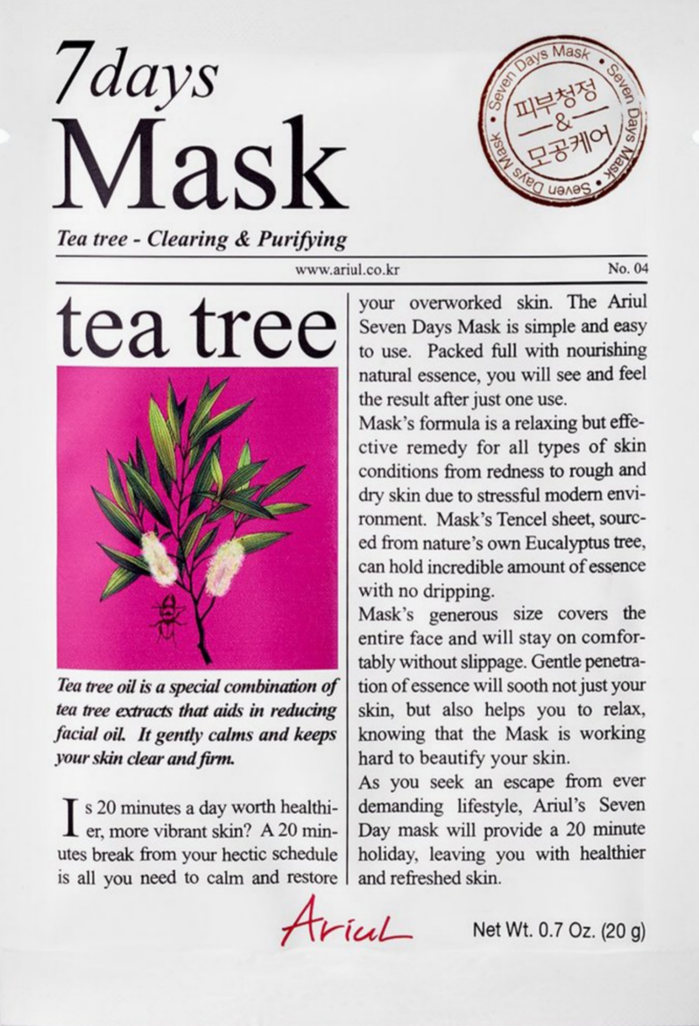 7 Days Mask Tea Tree Clearing & Purifying