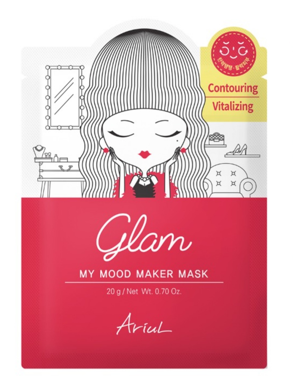 My Mood Maker Mask Glam