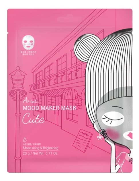 Mood Maker Mask Cute