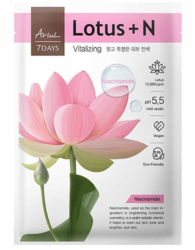 7 Days Mask Lotus + N