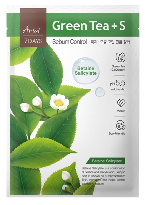 7 Days Mask Green Tea + S