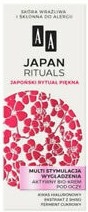 Japan Rituals Eye Cream