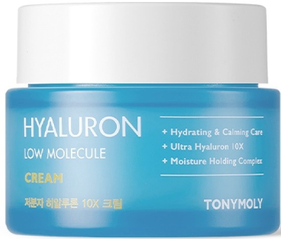 Derma Lab Low Molecule Hyaluron 10x Cream
