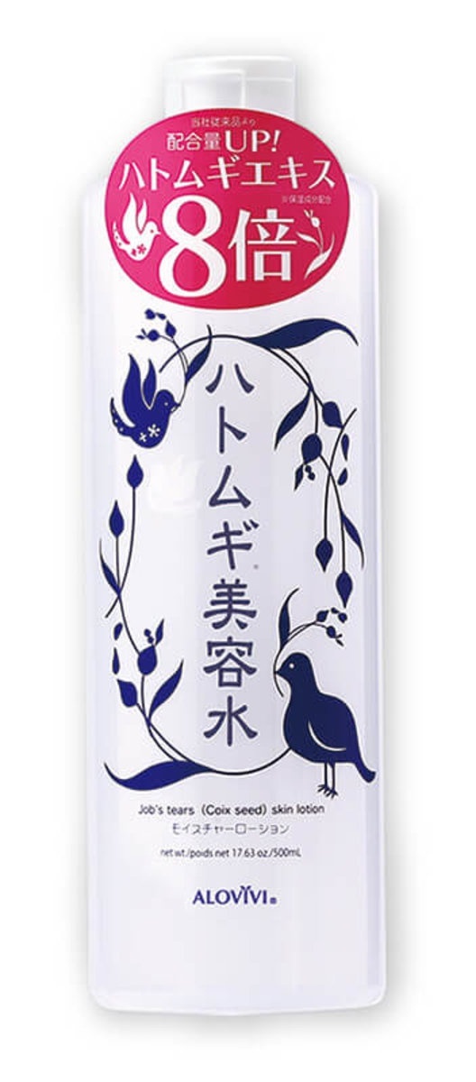 Hatomugi Job'S Tears Coix Seed Skin Lotion