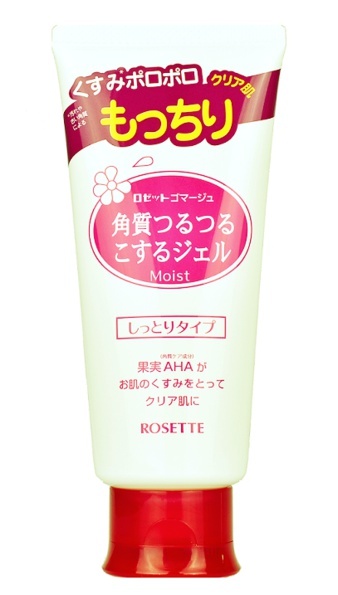 Peeling Gel Moist (Red)