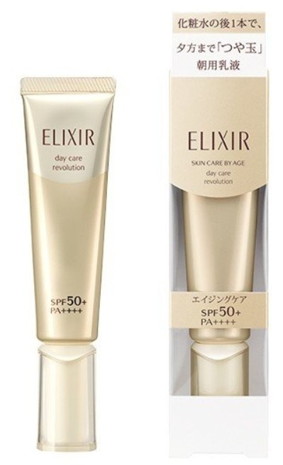 Superieur Day Care Revolution Spf50+ Pa++++