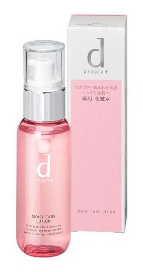 Moist Care Lotion