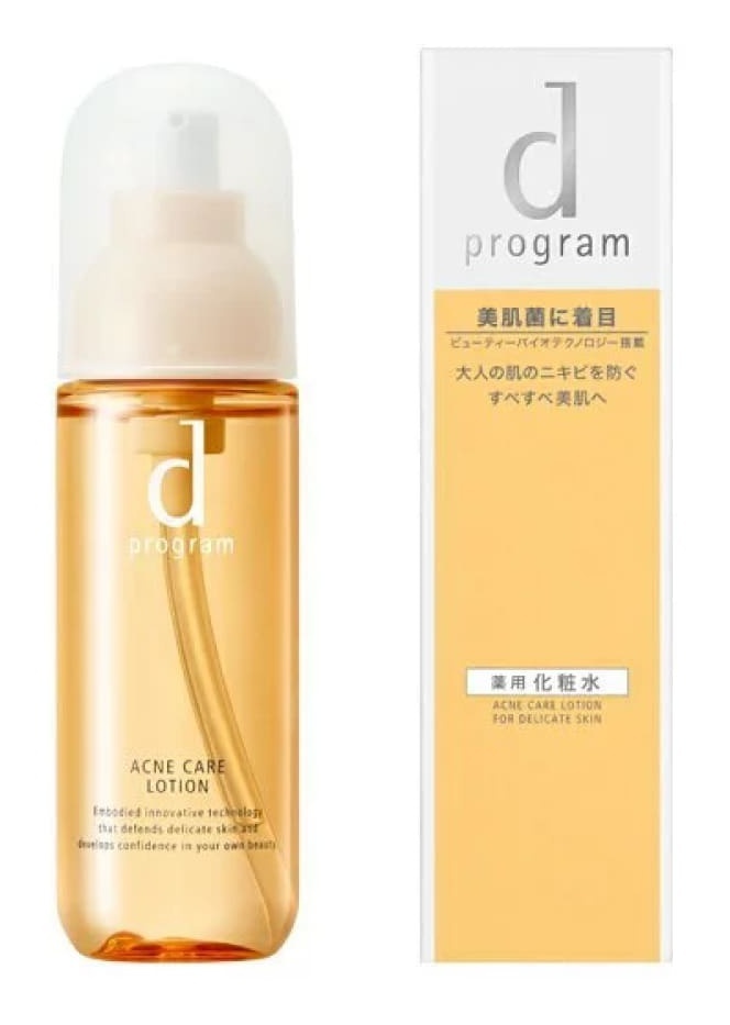 Acne Care Lotion