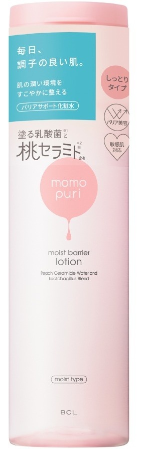 Momo Puri | Moist Barrier Lotion | she critiques