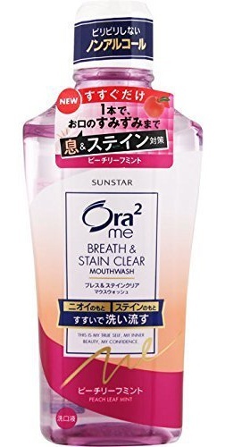 Ora2 Me Stain Clear Mouthwash, Peach Leaf