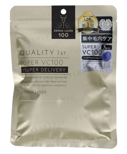 Derma Laser Super Vc100 Mask