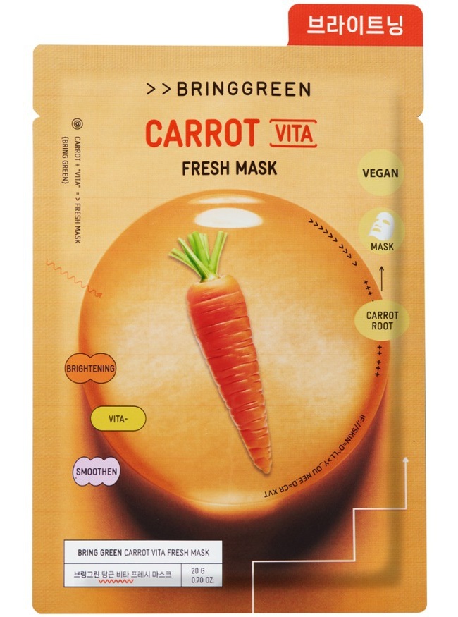 Carrot Vita Fresh Mask