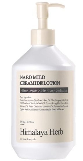 Mild Ceramide Lotion