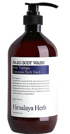 Lavender Musk Body Wash