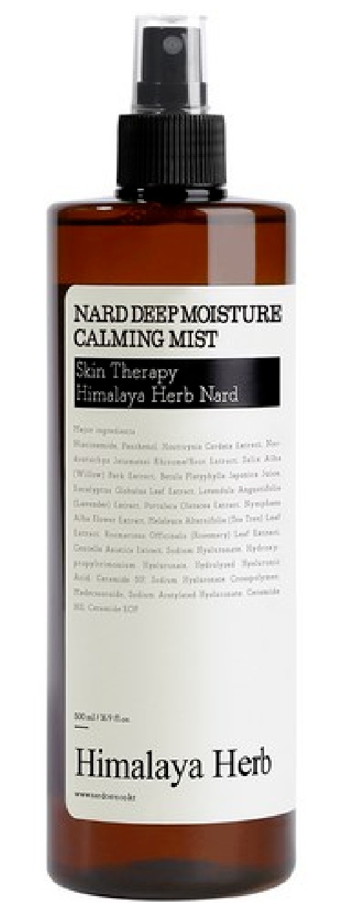 Deep Moisture Calming Mist