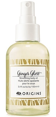 Ginger Gloss Smoothing Body Oil