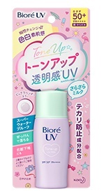 Tone Up UV Milk SPF50+ PA++++