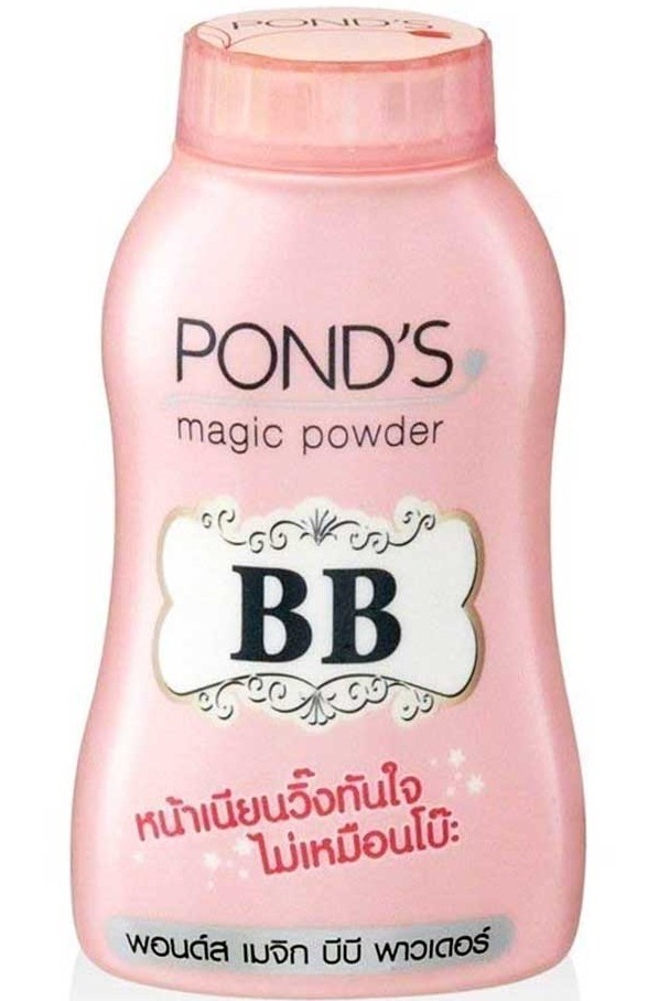 Magic BB Powder