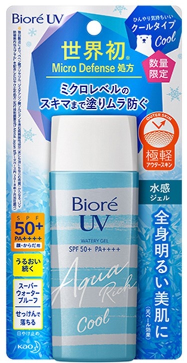 UV Aqua Rich Watery Gel Cool SPF50+ Pa++++