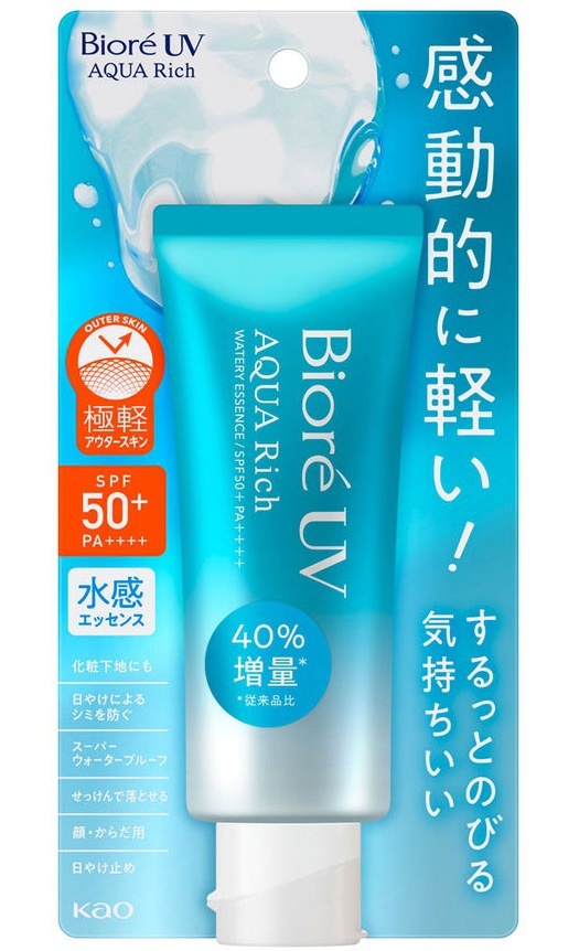 UV Aqua Rich Watery Essence Sunscreen SPF 50+ Pa++++ (2023)