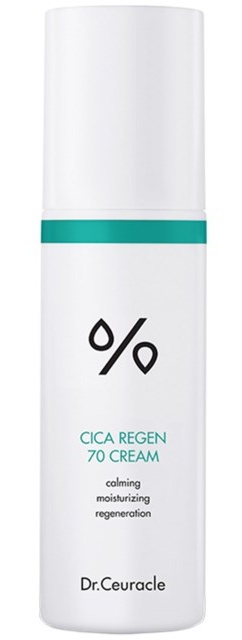 CICA REGEN 70 CREAM