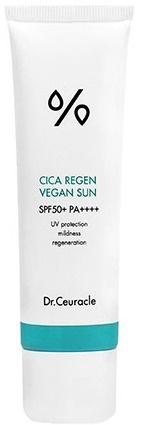 Cica Regen Vegan Sun Gel