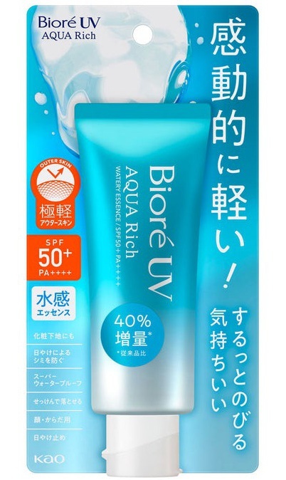 Aqua Rich Watery Essence (2023 Version)