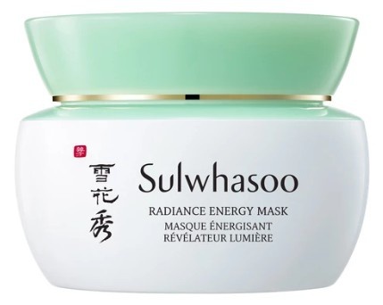 Radiance Energy Mask